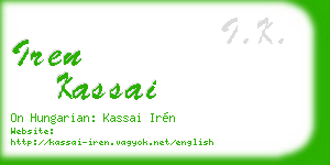 iren kassai business card